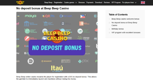 Win big at no cost